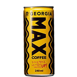 조지아맥스(해태음료)