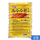 냉동 도나우소세지(옥수수콘)