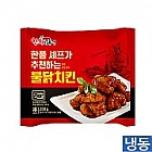 한품-불닭치킨