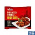 한품-불닭치킨