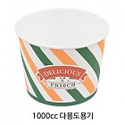 1000cc라면용기컵(25개입)
