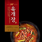 냉동 육개장(다모아)