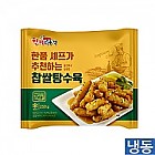 한품-찹쌀탕수육
