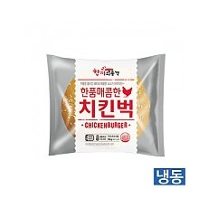 한품버거-매콤치킨벅