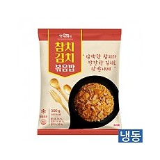 한품-참치김치볶음밥300g