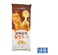 한품-모짜감자찰핫도그