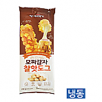 한품-모짜감자찰핫도그