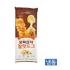 한품-모짜감자찰핫도그