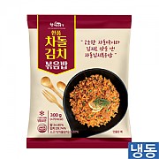 한품-차돌김치볶음밥