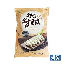 한품-꽉찬왕교자만두1.05kg