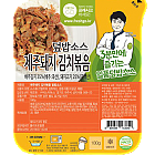 한돈제주돼지김치볶음덮밥소스(프레시고)