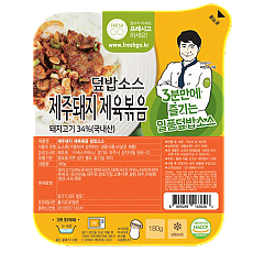 한돈제주돼지제육덮밥소스(프레시고)