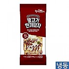 한품- 불고기한끼피자