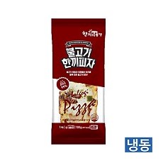 한품- 불고기한끼피자