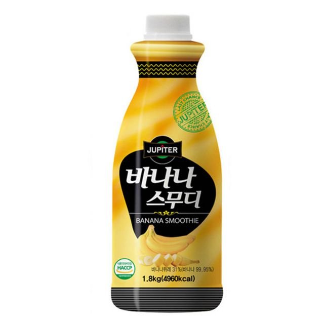 쥬피터-바나나스무디