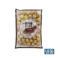 타코야끼(문어볼)1kg