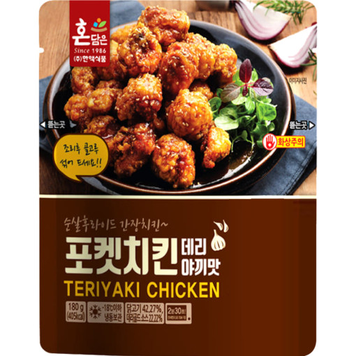 한맥포켓치킨(데리야끼맛)