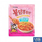 삼양-까르보불닭볶음밥220g