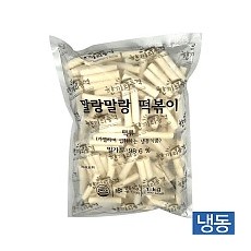 한품-(벌크)말랑말랑밀떡1kg