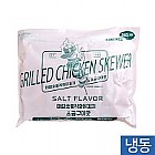 숯불직화닭꼬치(소금구이)1.2kg