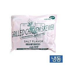 숯불직화닭꼬치(소금구이)1.2kg
