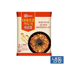 한품-대패삼겹깍두기볶음밥