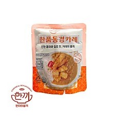 한품-동경카레(상온)220g