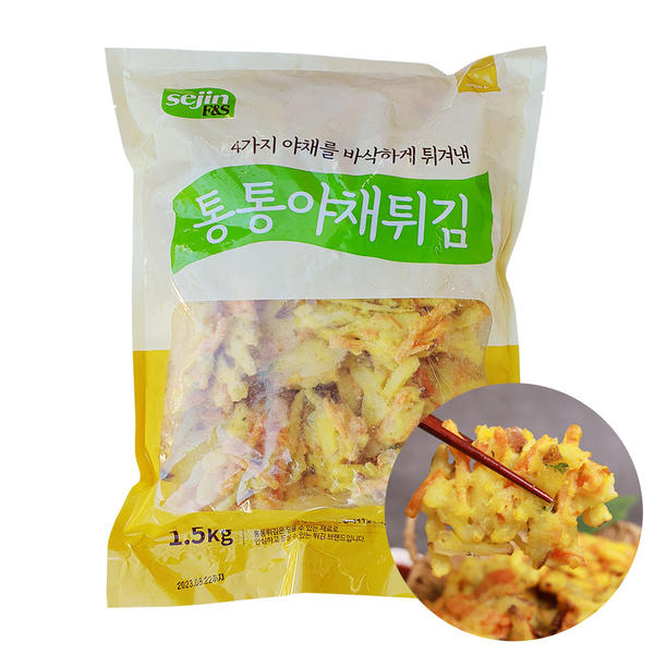 세진-통통야채튀김1.5kg