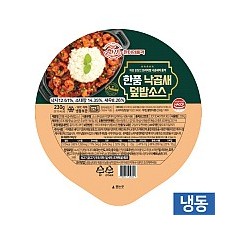 한품-낙곱새덮밥소스