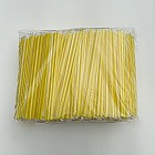 (28cm)스트롱7mm(일자,노랑,롱빨대)